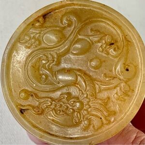 Vintage Chinese Yellow Jade Hand Carved Dragon Beast Belt Buckle Mystical Animal
